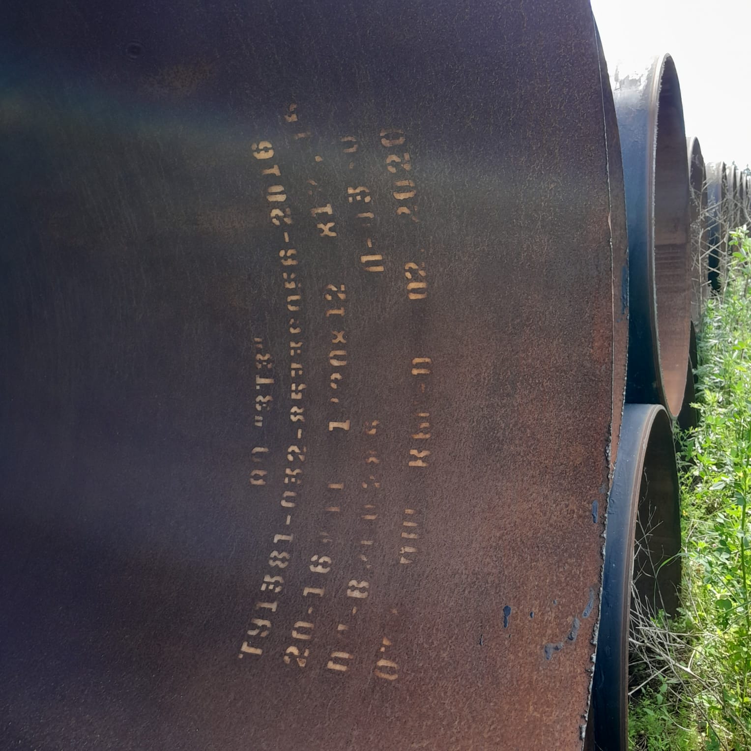 Трубы 1220х12 в ВУС ЗТЗ 55шт