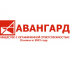 ООО "Авангард"