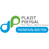 Интернет-магазин Полигаль Рязань