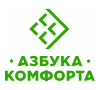 Азбука комфорта