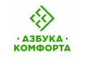 Азбука комфорта