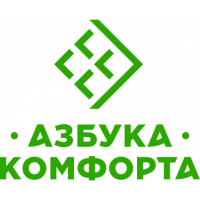 Азбука комфорта